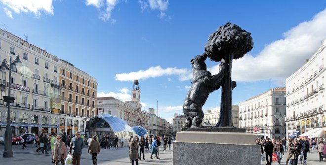Puerta del Sol de Madrid  - Foto de Ayuntamiento de Madrid
